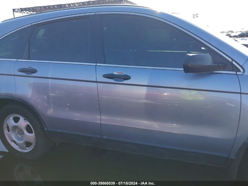 2008 Honda Cr-V Lx VIN: JHLRE48388C041617 Lot: 39868039