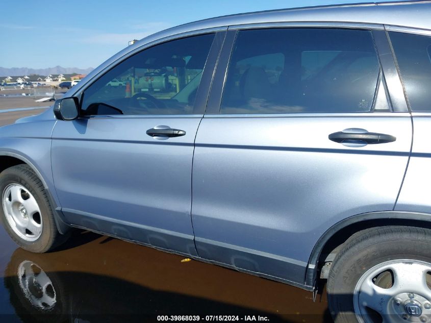 2008 Honda Cr-V Lx VIN: JHLRE48388C041617 Lot: 39868039