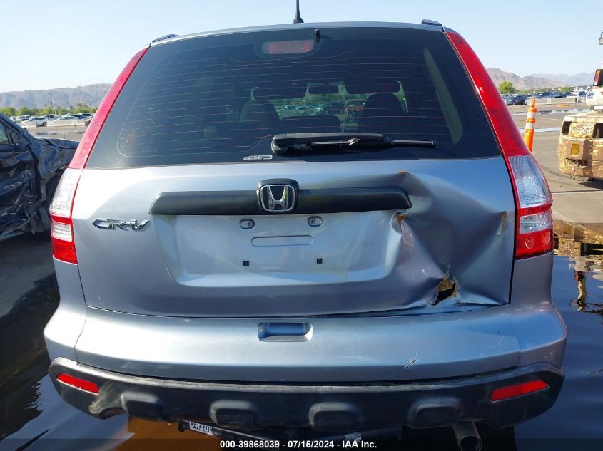 2008 Honda Cr-V Lx VIN: JHLRE48388C041617 Lot: 39868039
