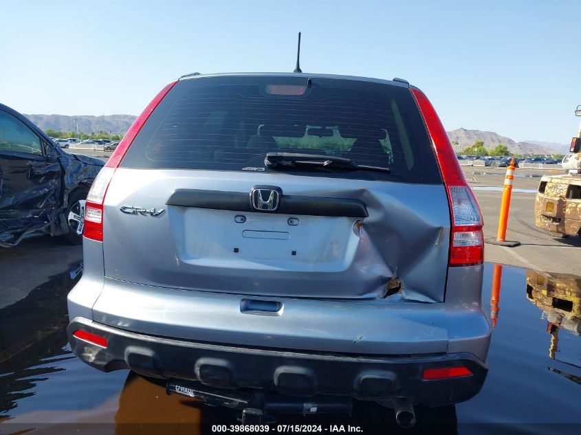 2008 Honda Cr-V Lx VIN: JHLRE48388C041617 Lot: 39868039