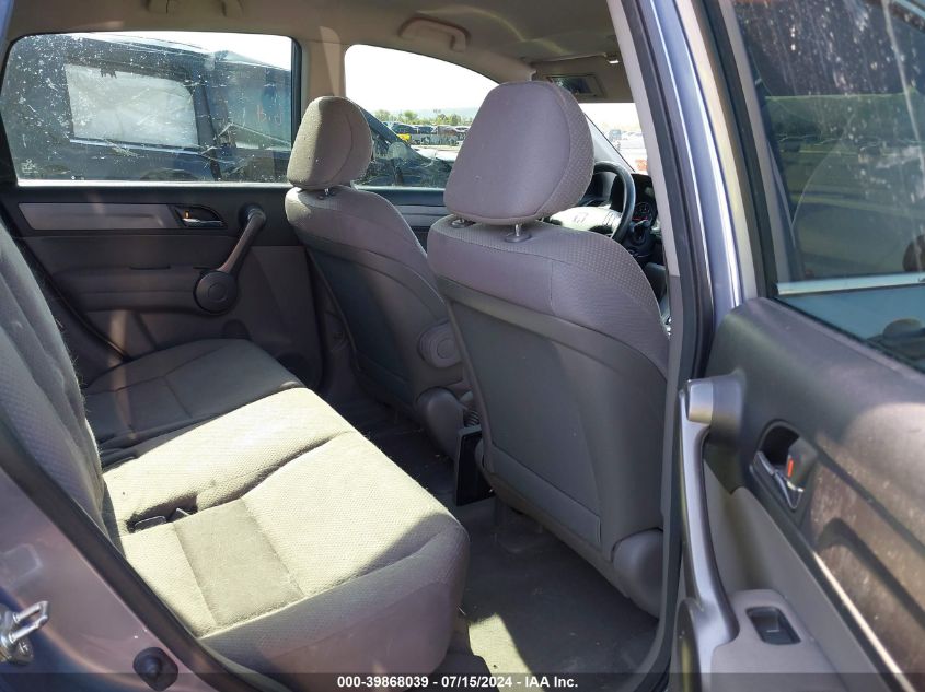 2008 Honda Cr-V Lx VIN: JHLRE48388C041617 Lot: 39868039