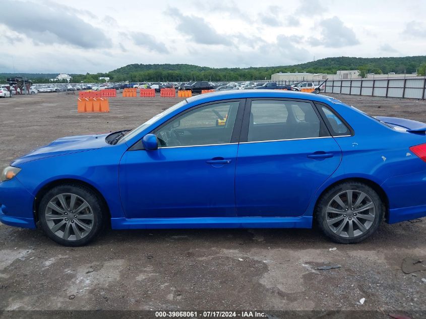 2009 Subaru Impreza Wrx VIN: JF1GE76669G512344 Lot: 39868061