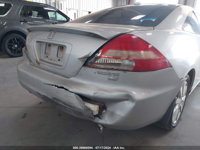 2004 Honda Accord Ex VIN: 1HGCM81664A005451 Lot: 39868094