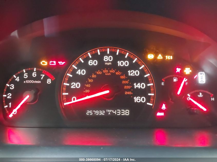 2004 Honda Accord Ex VIN: 1HGCM81664A005451 Lot: 39868094