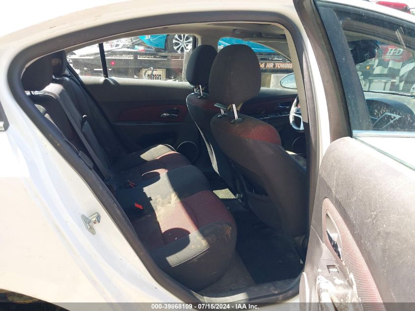 2012 Chevrolet Cruze 1Lt VIN: 1G1PF5SCXC7358230 Lot: 39868109