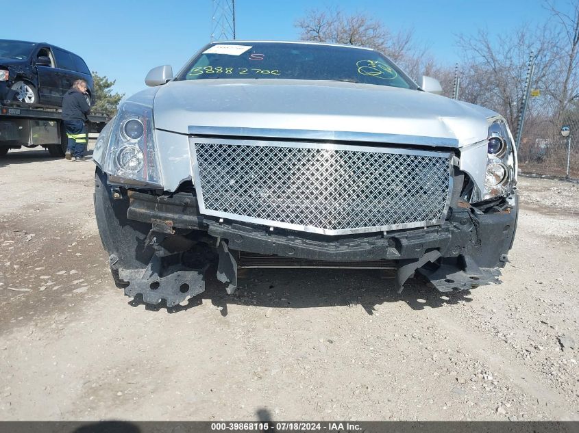 2011 Cadillac Cts Luxury VIN: 1G6DG5EY6B0157403 Lot: 39868115