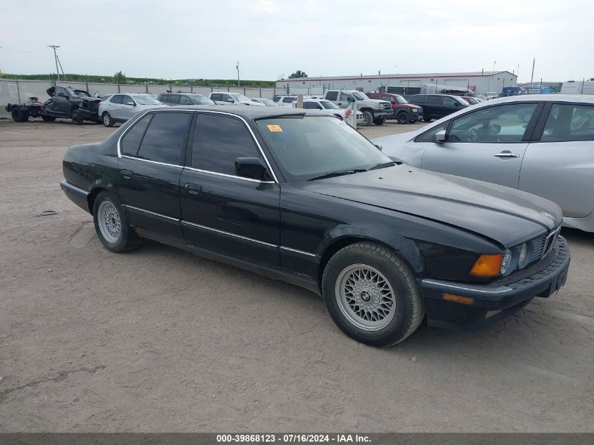 1989 BMW 735