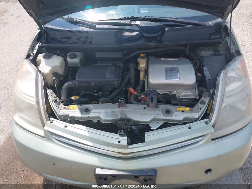 2008 Toyota Prius VIN: JTDKB20U683318023 Lot: 39868131