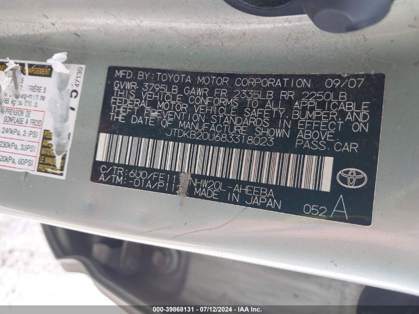 2008 Toyota Prius VIN: JTDKB20U683318023 Lot: 39868131