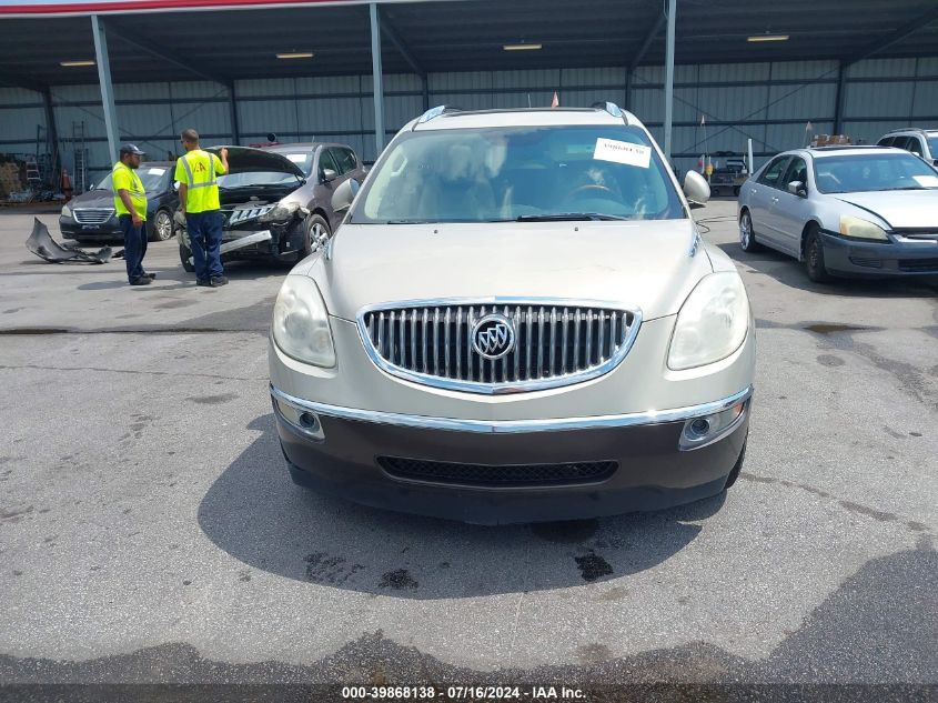 2011 Buick Enclave 1Xl VIN: 5GAKRBED1BJ415994 Lot: 39868138