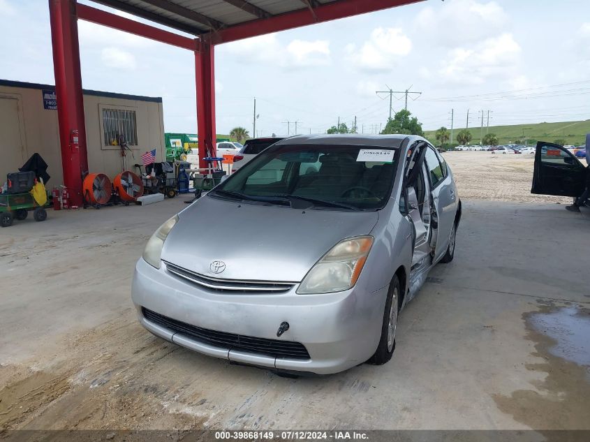 JTDKB20U667079241 | 2006 TOYOTA PRIUS