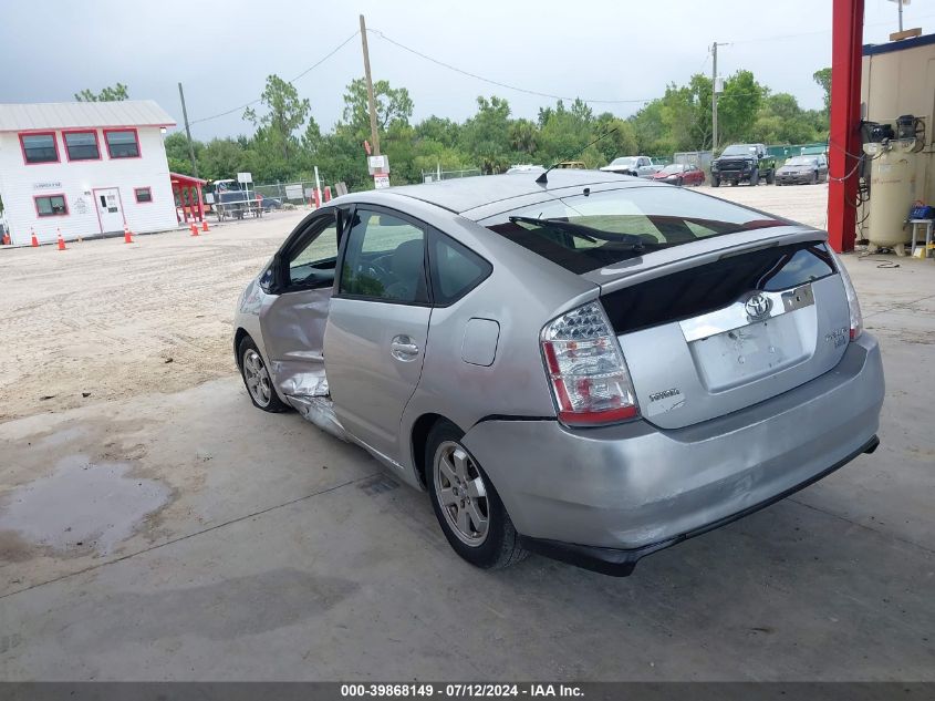 JTDKB20U667079241 | 2006 TOYOTA PRIUS