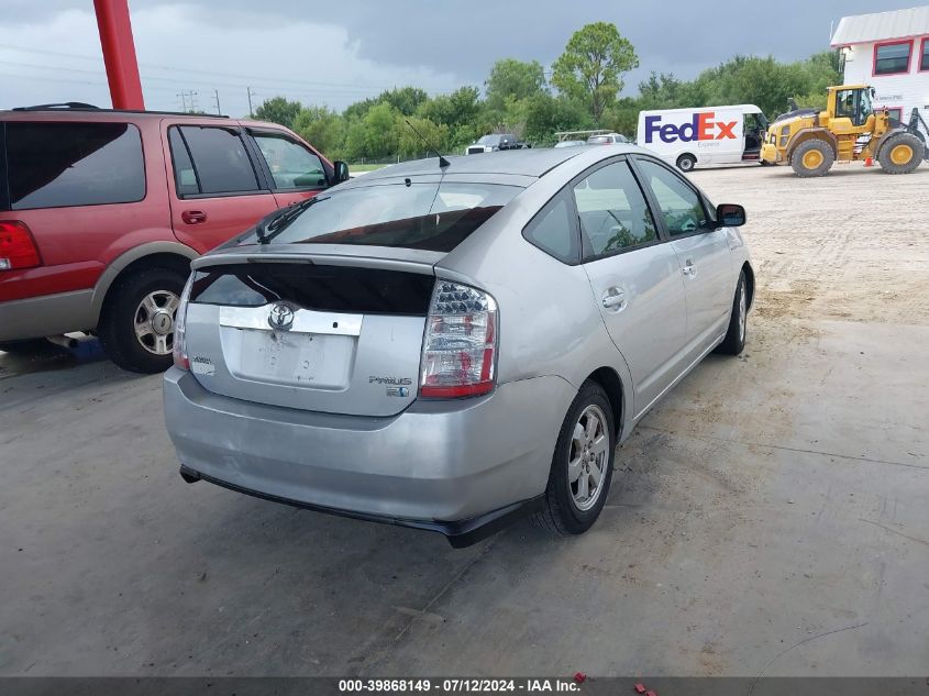 JTDKB20U667079241 | 2006 TOYOTA PRIUS