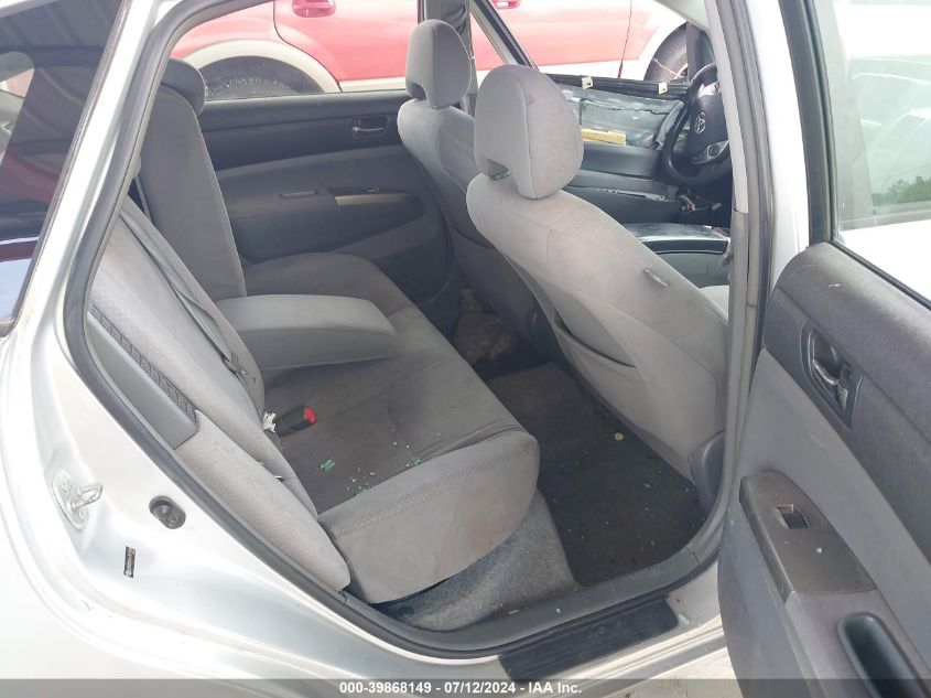 2006 Toyota Prius VIN: JTDKB20U667079241 Lot: 39868149