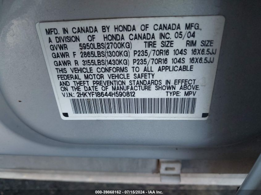 2004 Honda Pilot Ex-L VIN: 2HKYF18644H590812 Lot: 39868162