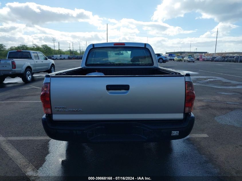 2013 Toyota Tacoma VIN: 5TFTX4CN9DX029727 Lot: 39868168