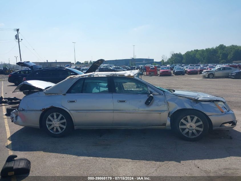 2008 Cadillac Dts 1Sd VIN: 1G6KD57Y18U133119 Lot: 39868179