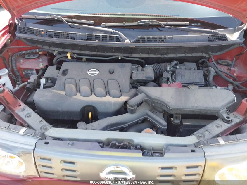 2010 Nissan Cube 1.8S VIN: JN8AZ2KR6AT161555 Lot: 39868187