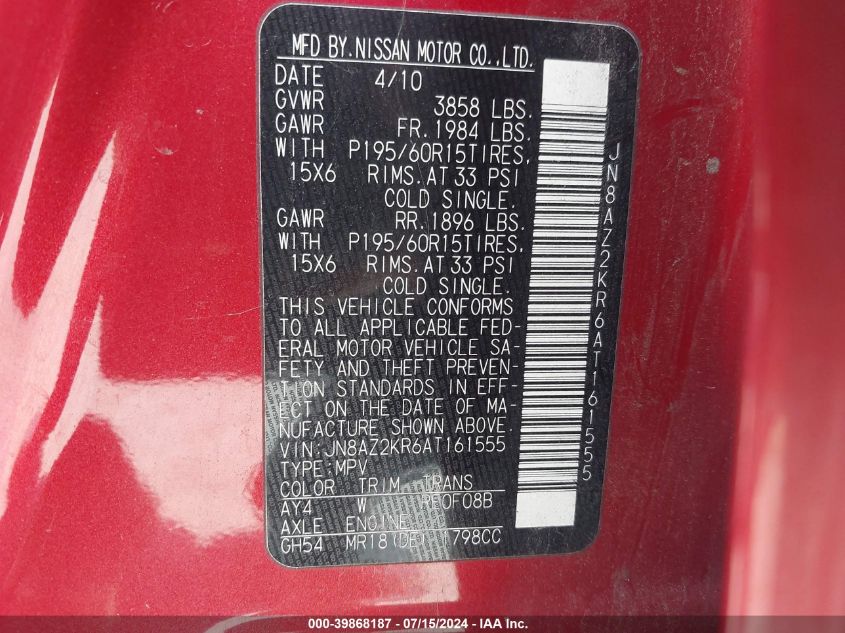 2010 Nissan Cube 1.8S VIN: JN8AZ2KR6AT161555 Lot: 39868187