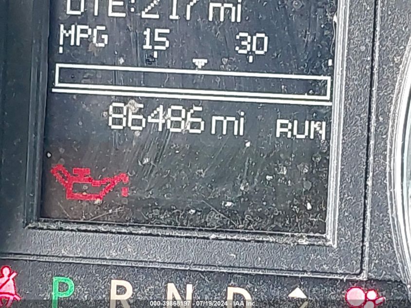 2016 Chrysler Town & Country Touring VIN: 2C4RC1BG6GR239857 Lot: 39868197