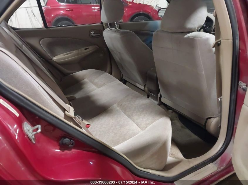 2000 Nissan Sentra Gxe/Xe VIN: 3N1CB51D3YL329329 Lot: 39868203