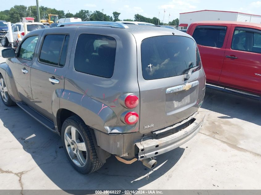 2011 Chevrolet Hhr Lt VIN: 3GNBACFU0BS500910 Lot: 39868227