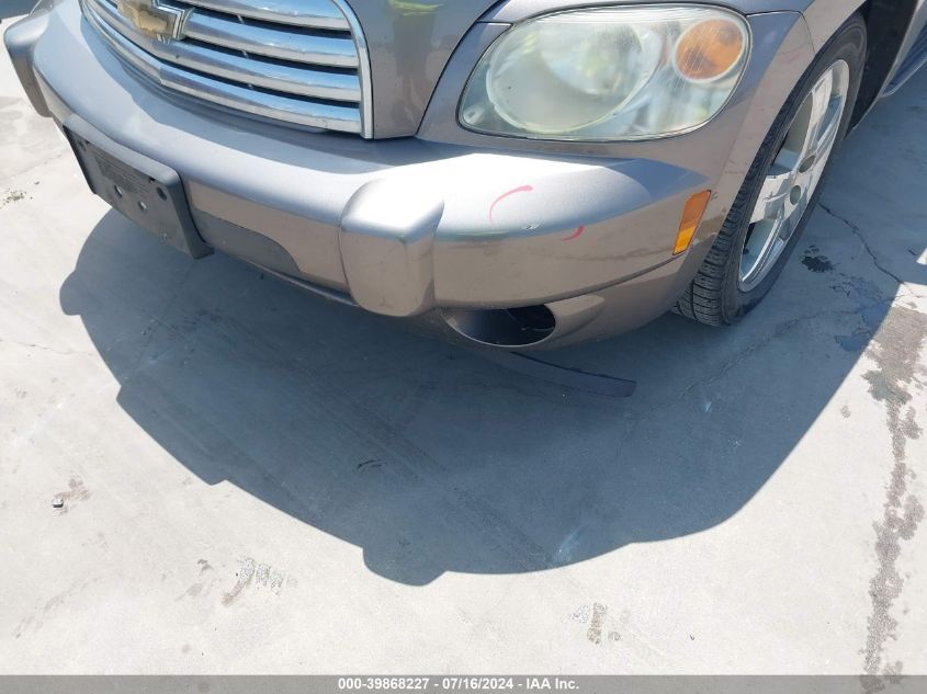 2011 Chevrolet Hhr Lt VIN: 3GNBACFU0BS500910 Lot: 39868227