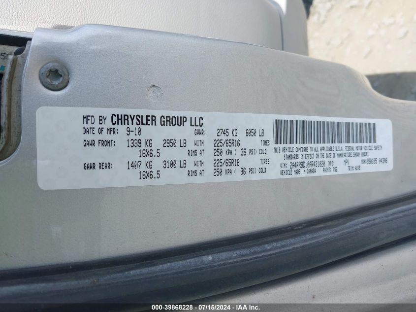 2A4RR8D10AR431020 2010 Chrysler Town & Country Touring Plus