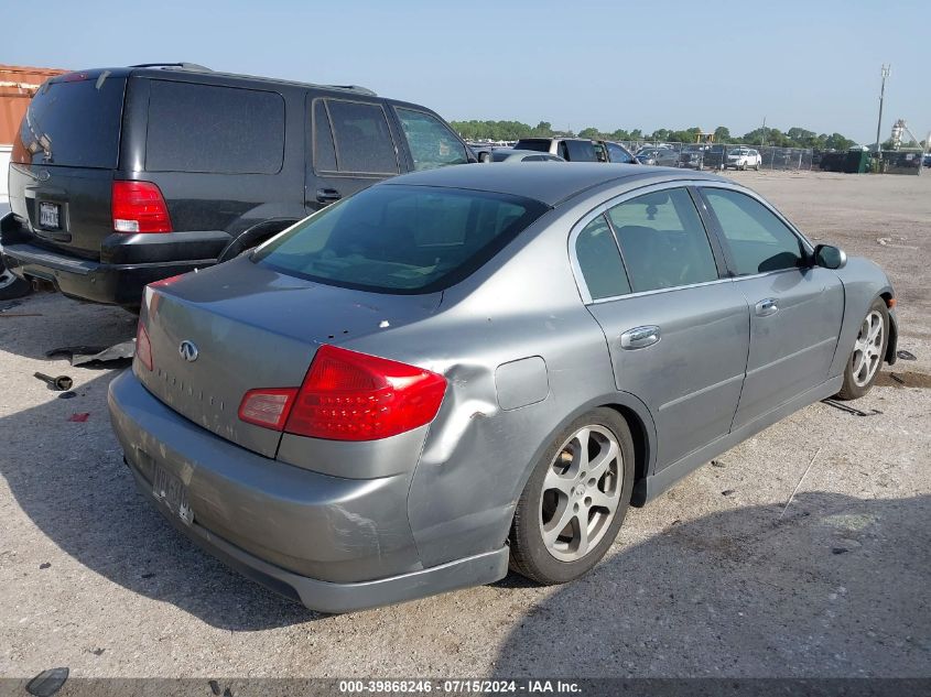 2004 Infiniti G35 VIN: JNKCV51E74M616331 Lot: 39868246