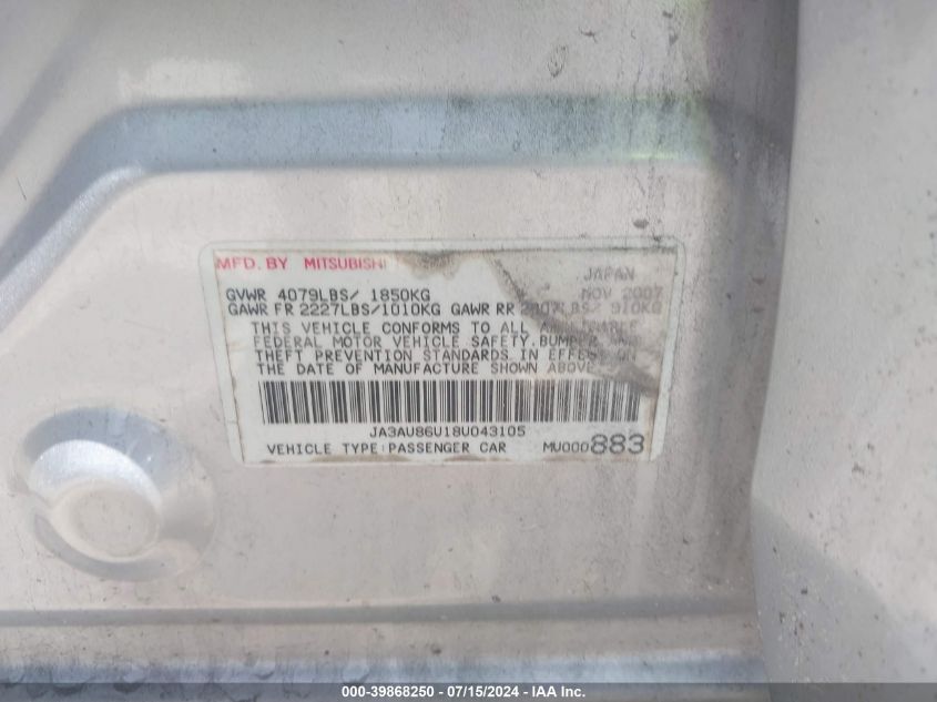 2008 Mitsubishi Lancer Gts VIN: JA3AU86U18U043105 Lot: 39868250