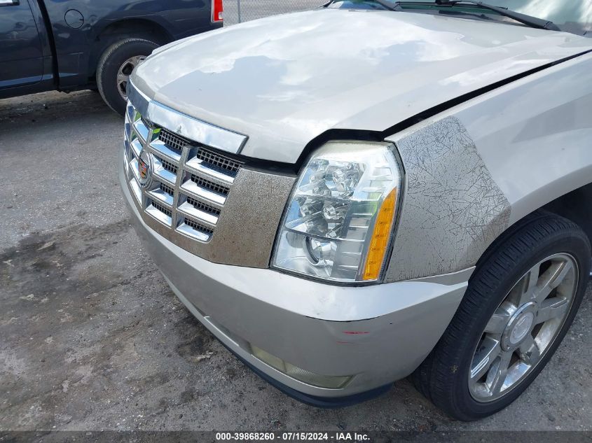 2007 Cadillac Escalade Esv Standard VIN: 1GYFK66897R328439 Lot: 39868260