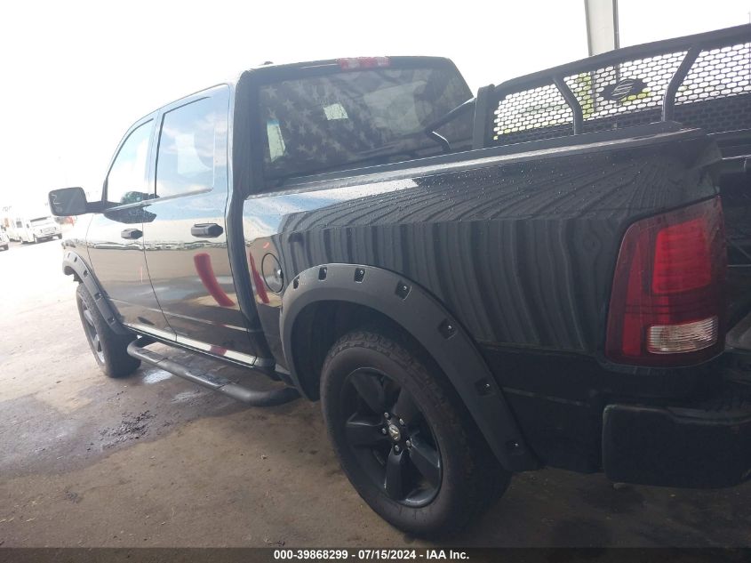 2014 Ram 1500 Express VIN: 1C6RR7KT6ES216483 Lot: 39868299
