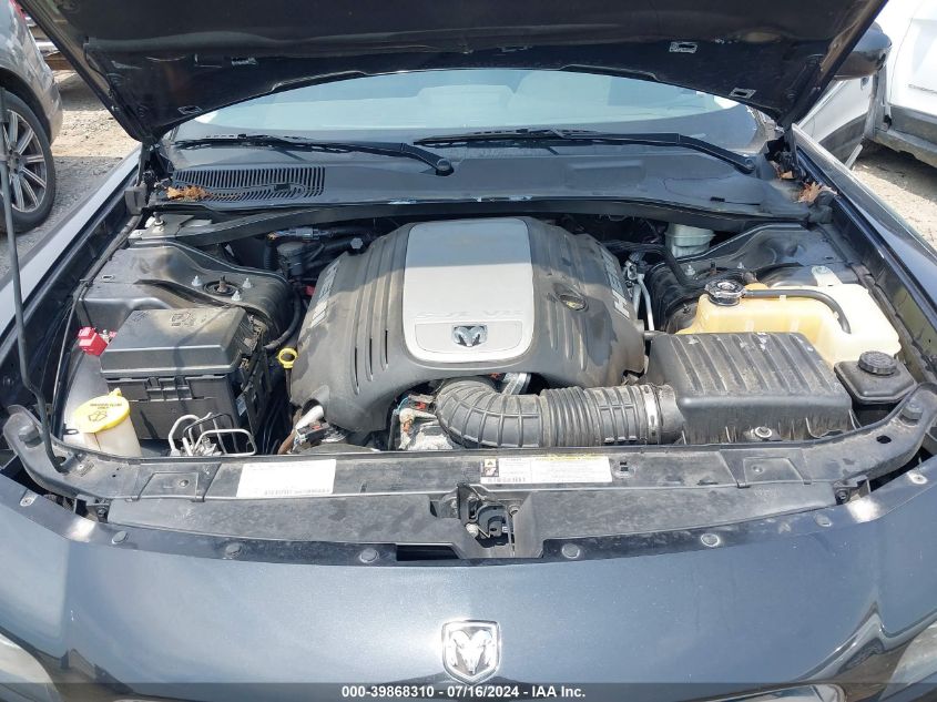 2008 Dodge Charger R/T VIN: 2B3KA53H38H175050 Lot: 39868310