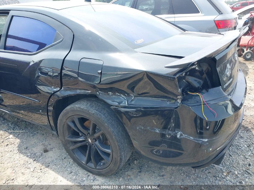 2008 Dodge Charger R/T VIN: 2B3KA53H38H175050 Lot: 39868310