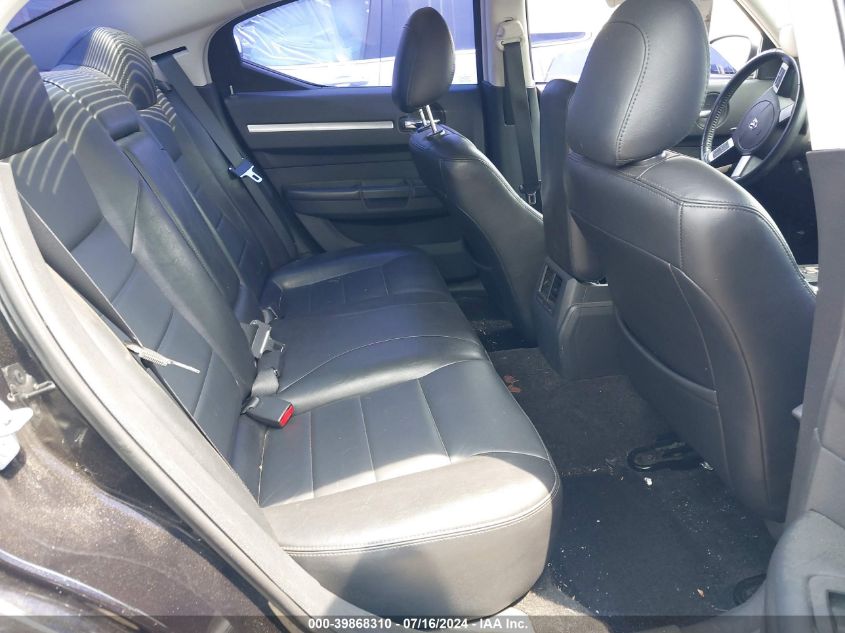 2008 Dodge Charger R/T VIN: 2B3KA53H38H175050 Lot: 39868310