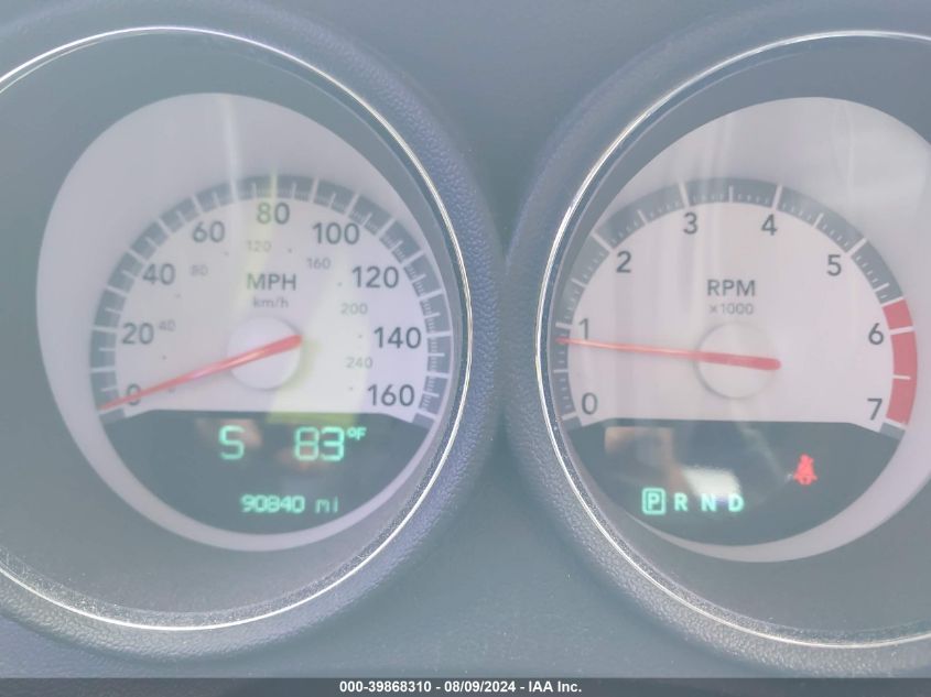 2008 Dodge Charger R/T VIN: 2B3KA53H38H175050 Lot: 39868310