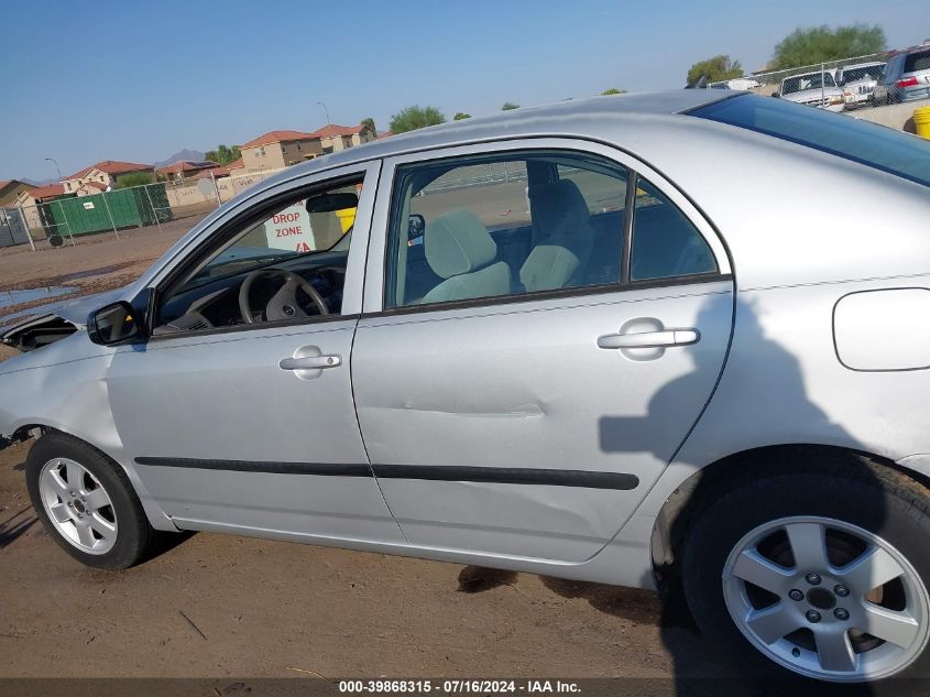 2007 Toyota Corolla Ce VIN: 1NXBR32E07Z867440 Lot: 39868315