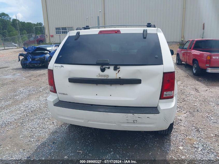 2008 Jeep Grand Cherokee Laredo VIN: 1J8GS48K78C109418 Lot: 39868327