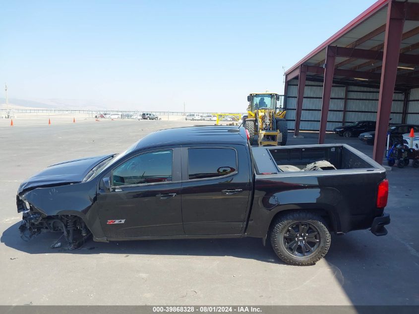 2021 Chevrolet Colorado 4Wd Short Box Z71 VIN: 1GCGTDEN3M1193343 Lot: 39868328