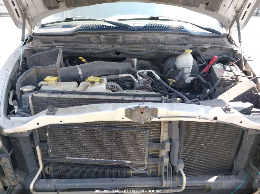 2007 Dodge Ram 1500 Slt/Trx4 Off Road/Sport VIN: 1D7HU18247S115384 Lot: 39868340