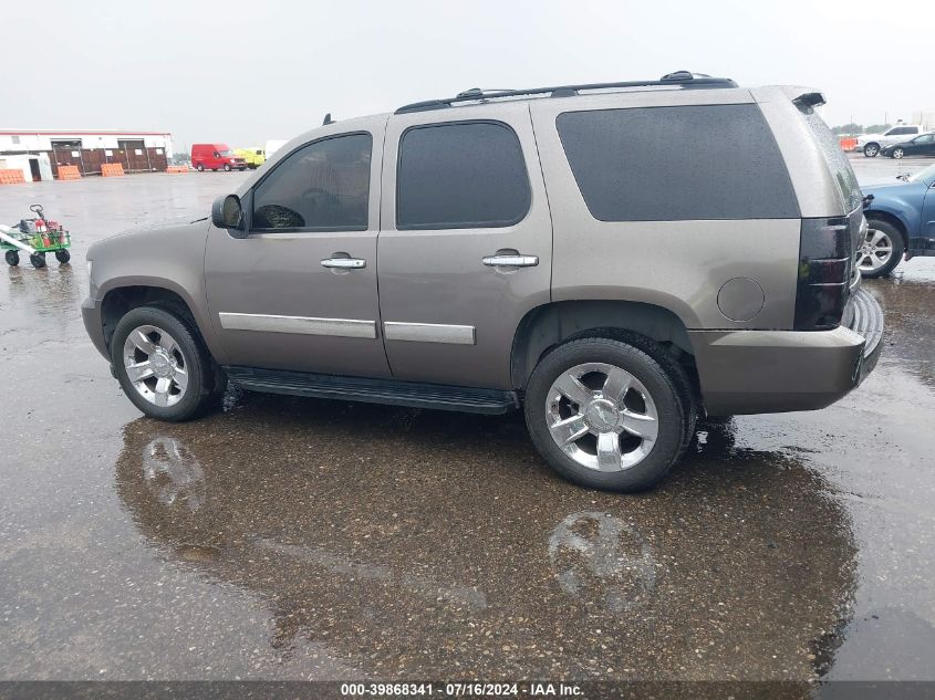 2012 Chevrolet Tahoe Lt VIN: 1GNSKBE01CR242987 Lot: 39868341