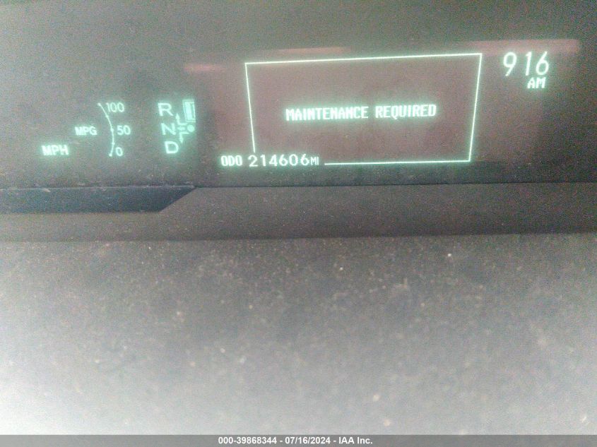 2012 Toyota Prius Three VIN: JTDKN3DU9C1538588 Lot: 39868344