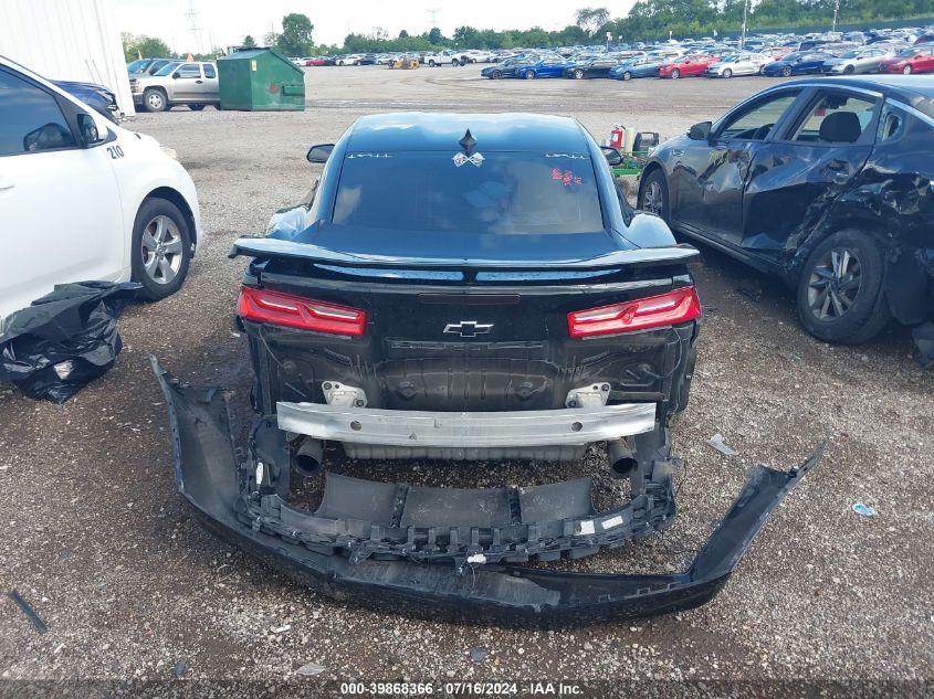 2017 Chevrolet Camaro 2Lt VIN: 1G1FD1RSXH0168242 Lot: 39868366