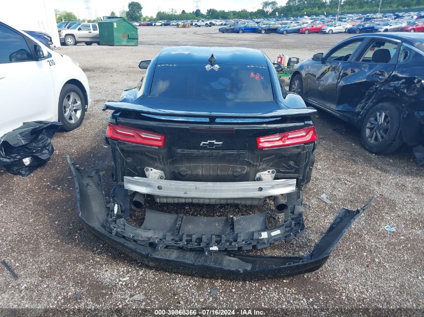 2017 Chevrolet Camaro 2Lt VIN: 1G1FD1RSXH0168242 Lot: 39868366