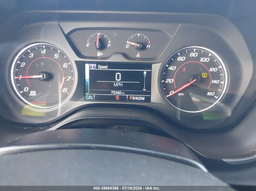 2017 Chevrolet Camaro 2Lt VIN: 1G1FD1RSXH0168242 Lot: 39868366