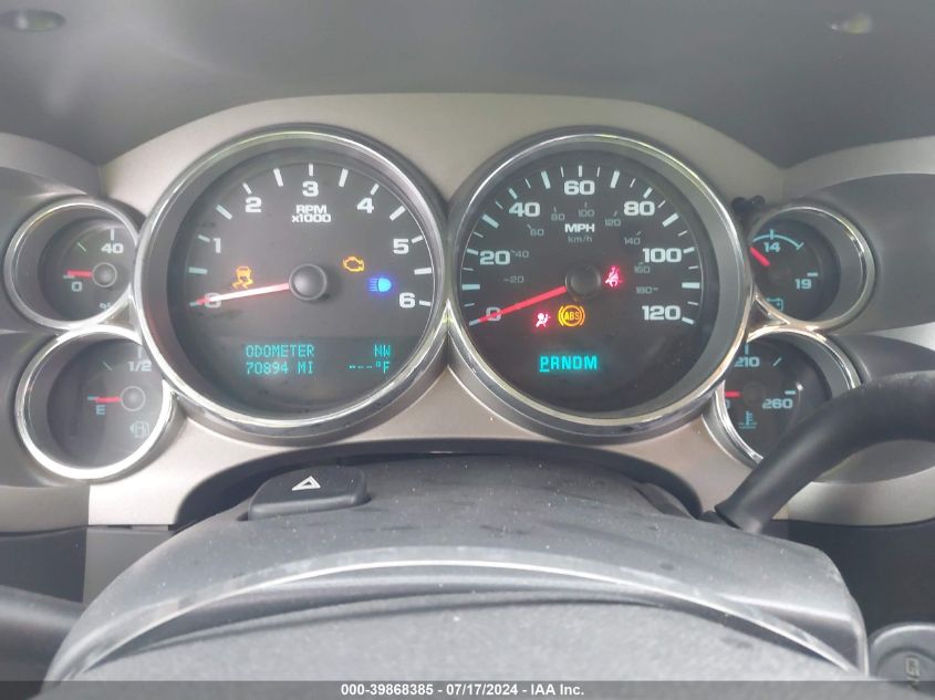 2012 GMC Sierra 1500 Sle VIN: 1GTR2VE74CZ242729 Lot: 39868385