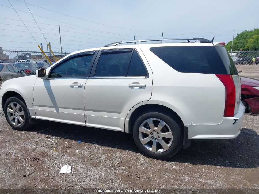 2006 Cadillac Srx V8 VIN: 1GYEE63A560115694 Lot: 39868389