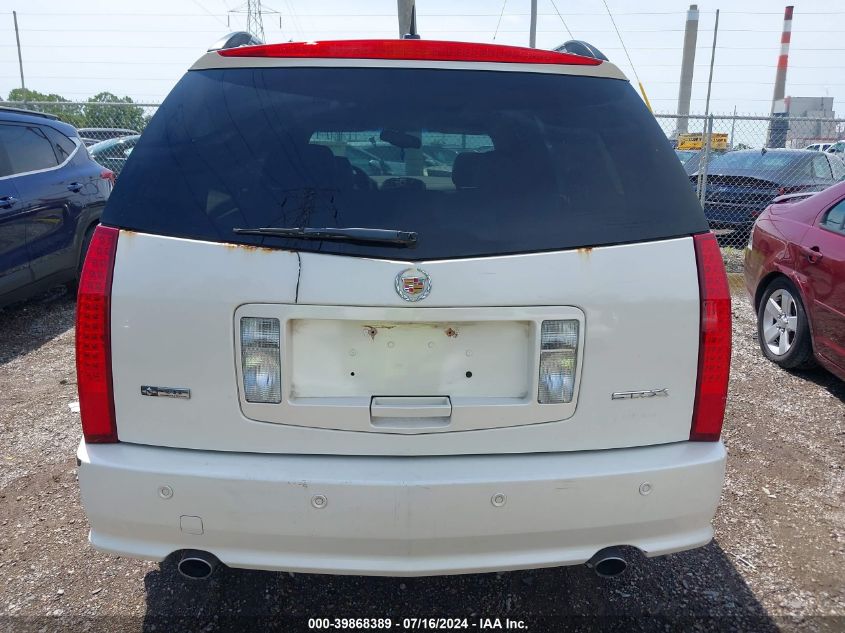 2006 Cadillac Srx V8 VIN: 1GYEE63A560115694 Lot: 39868389