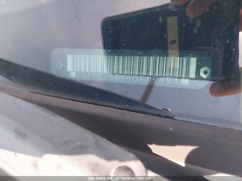 2006 Cadillac Srx V8 VIN: 1GYEE63A560115694 Lot: 39868389