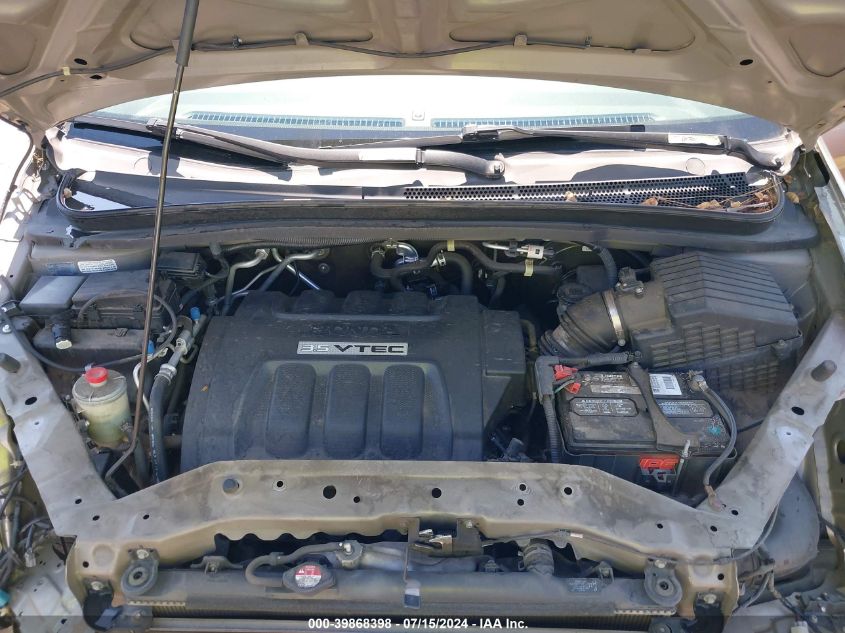 2010 Honda Odyssey Ex VIN: 5FNRL3H48AB016392 Lot: 39868398